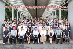 今天,我想和您談談