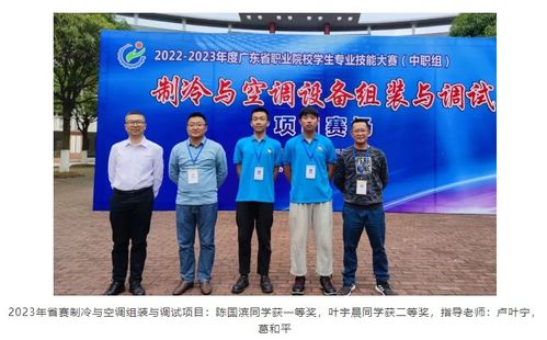 省賽奪魁 2022 2023年度廣東省職業(yè)院校學(xué)生專(zhuān)業(yè)技能大賽 中職組 美術(shù)造型賽項(xiàng)在我校圓滿落幕