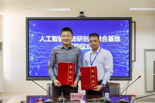 再升級 優(yōu)必選科技同珠海市第一中等職業(yè)學(xué)校,攜手共創(chuàng)機器人產(chǎn)教研新高地