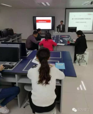 珠海市中等職業(yè)學(xué)校技能競賽