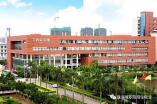 珠海城市職業(yè)技術學院2017年省內普高計劃843人,分珠海市內外生源,試點三二分段專升本