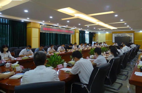 主動對接 迅速行動 珠海市財(cái)政局開展黨史學(xué)習(xí)教育工作會議召開