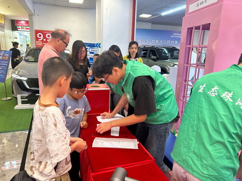 珠海市生態(tài)環(huán)境局舉辦手機(jī)輻射檢測(cè)活動(dòng)，助力職業(yè)教育與生態(tài)未來(lái)