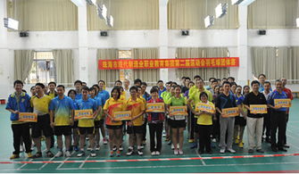 珠海職業(yè)教育 產(chǎn)教融合育工匠，服務(wù)灣區(qū)促發(fā)展